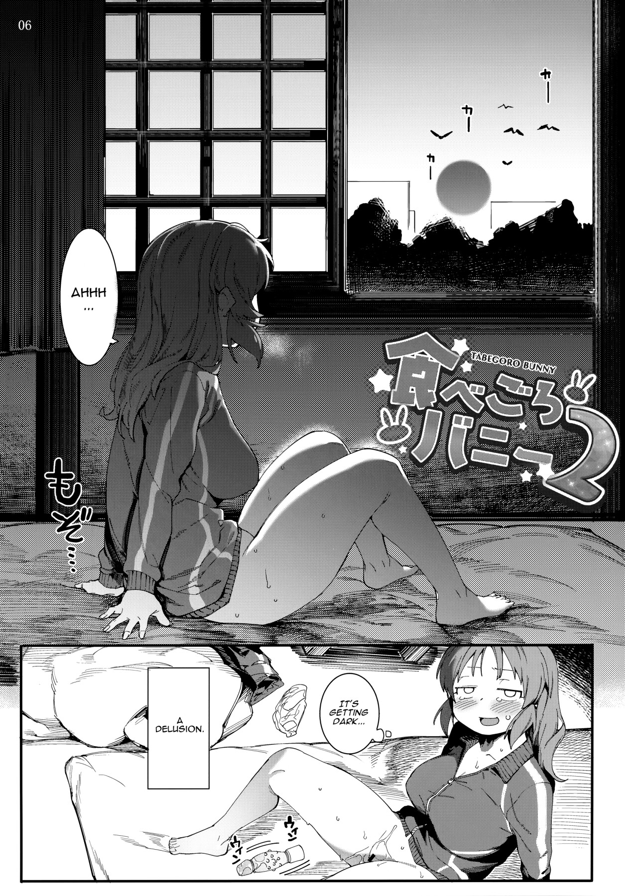 Hentai Manga Comic-Tabegoro Bunny 2-Read-5